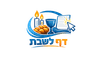 דף לשבת לוגו